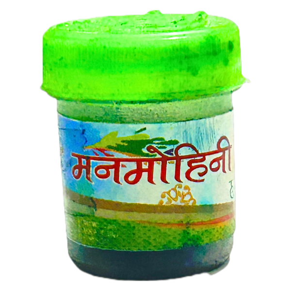 Manmohini Herbal Yellow Colour 2 g