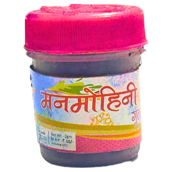 Manmohini Herbal Pink Colour 2 g