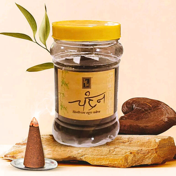 Zed Black Chandan Dhoop Cone Jar 110 g
