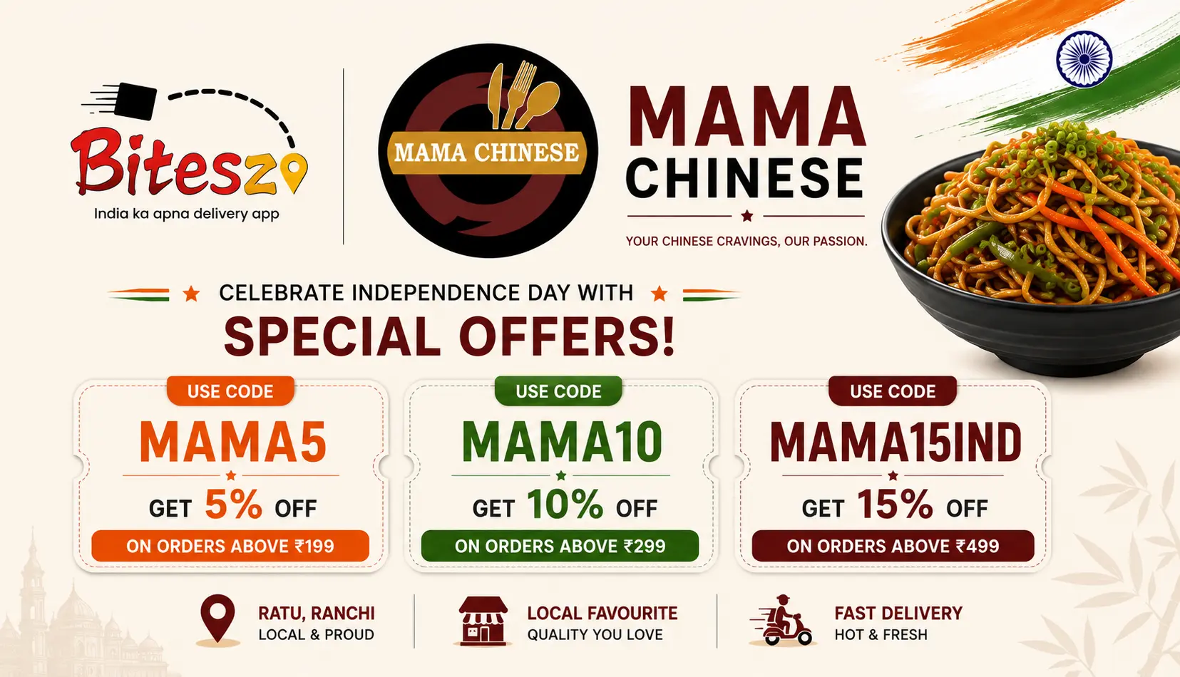 Mama Chinese